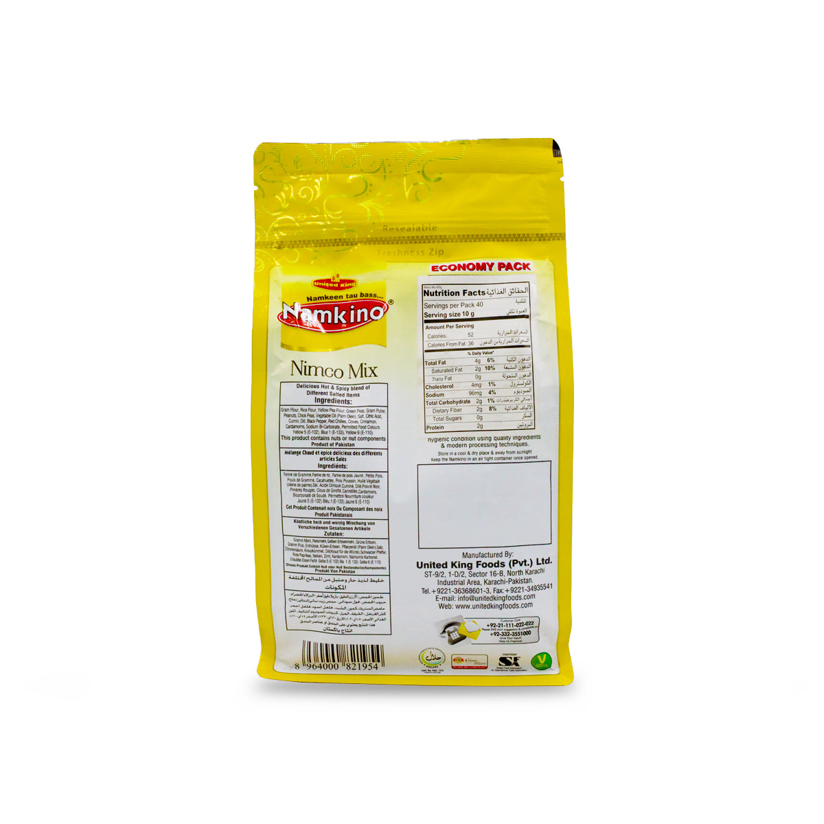 United King Nimco Mix 400G