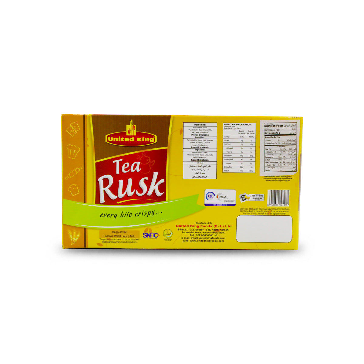 Kf Tea Rusk Buy United King Tea Rusk 220G - Pakistan Supermarket UAE