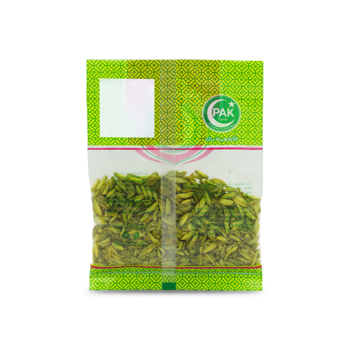 Pak Food Chopped Pistachio (Katta Pista) 50G