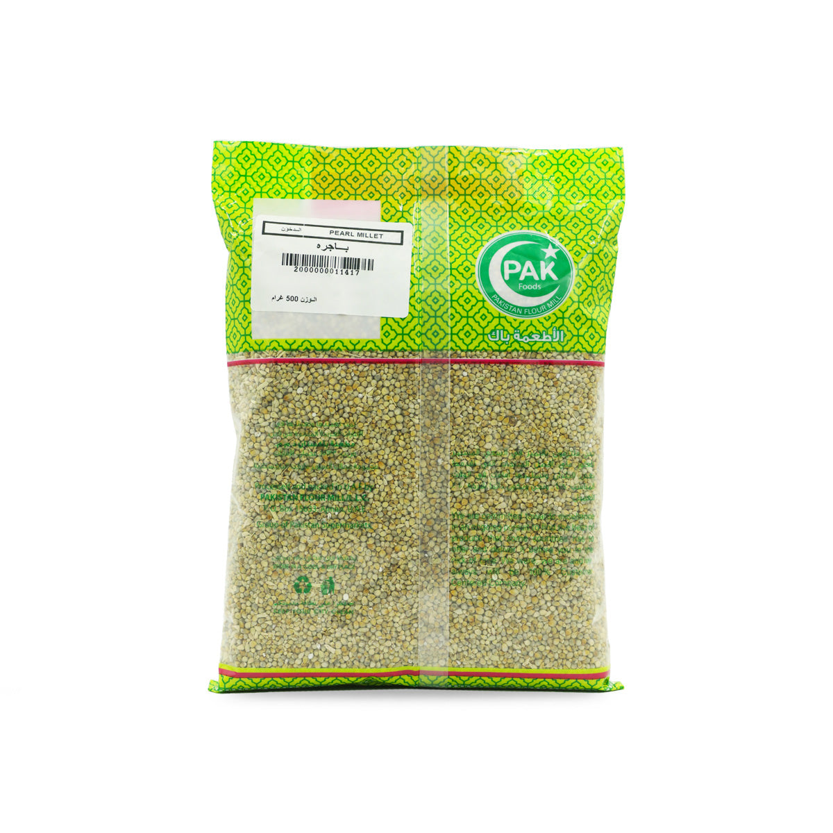 Millet Green (Bajra Sabut)