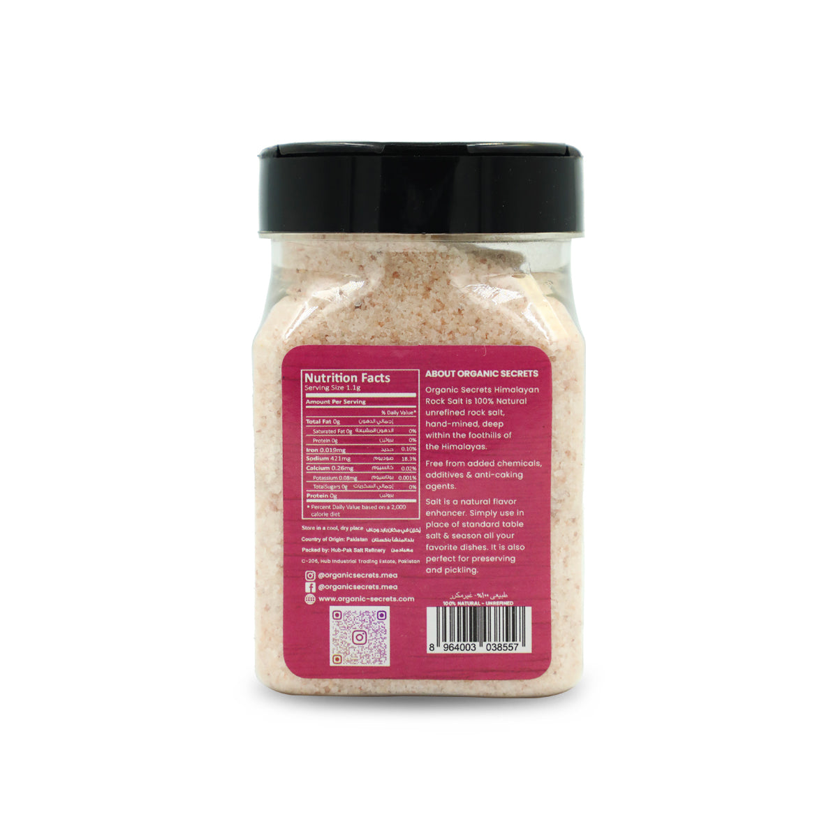 Himalayan Pink Salt 