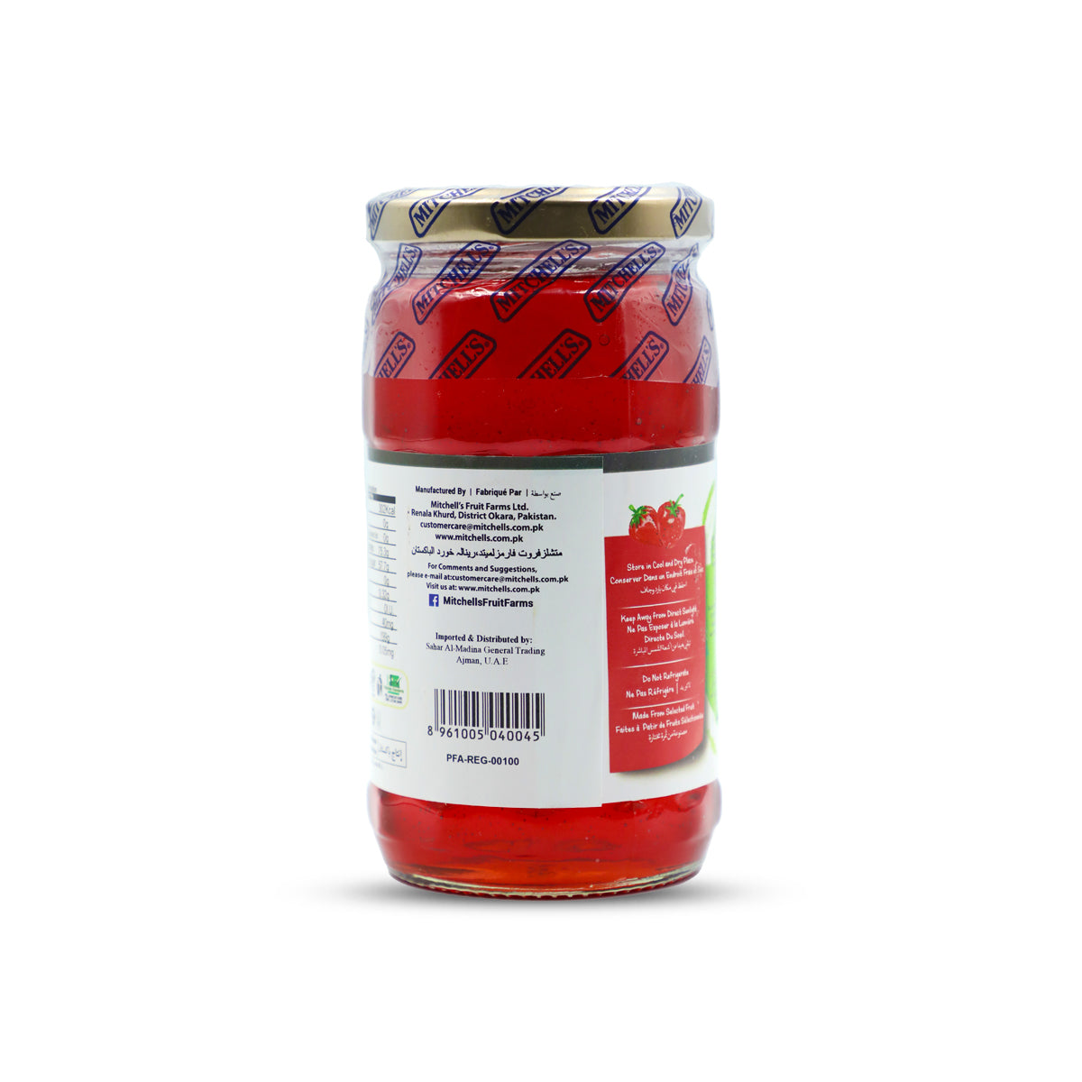 Mitchells Strawberry Jelly