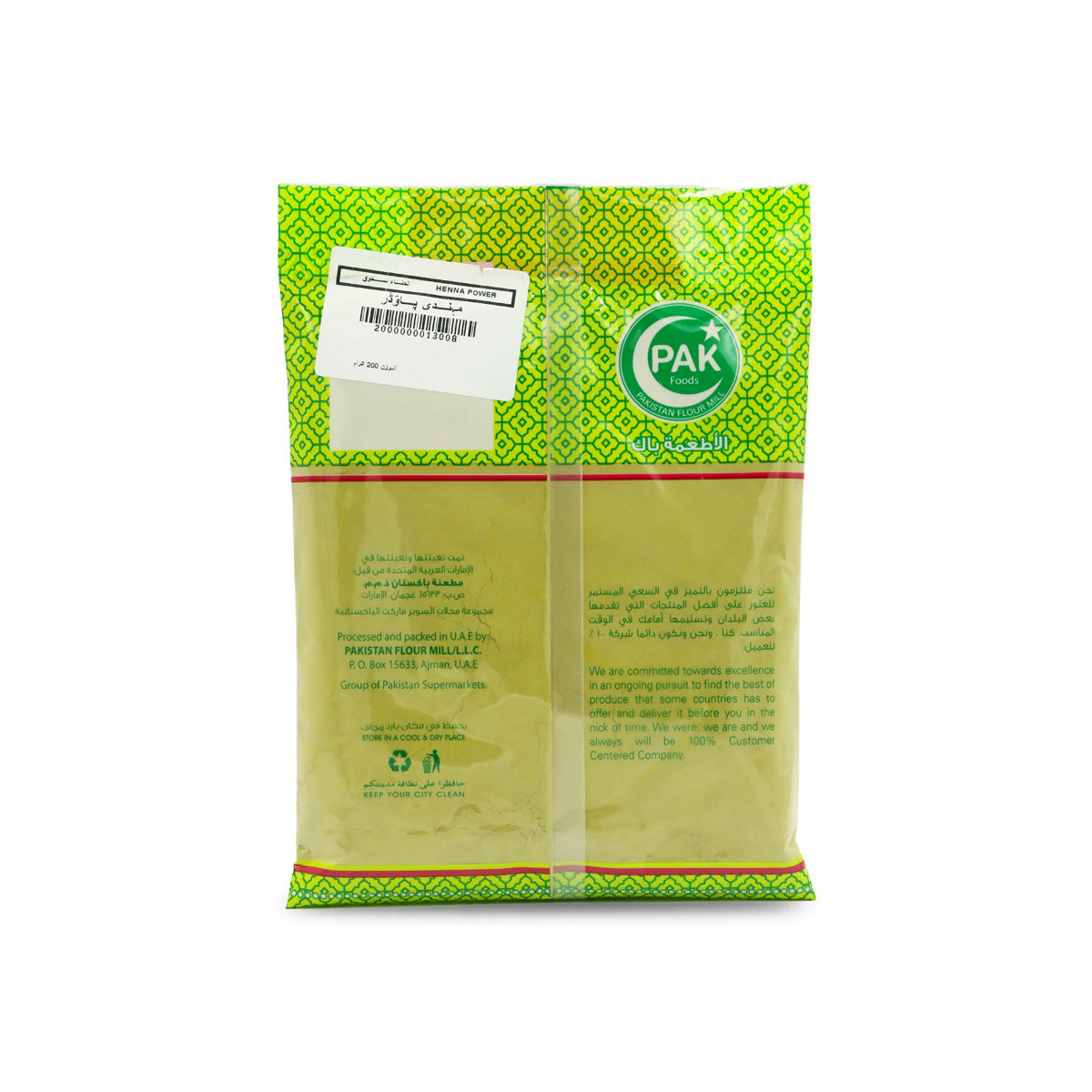 Henna Powder