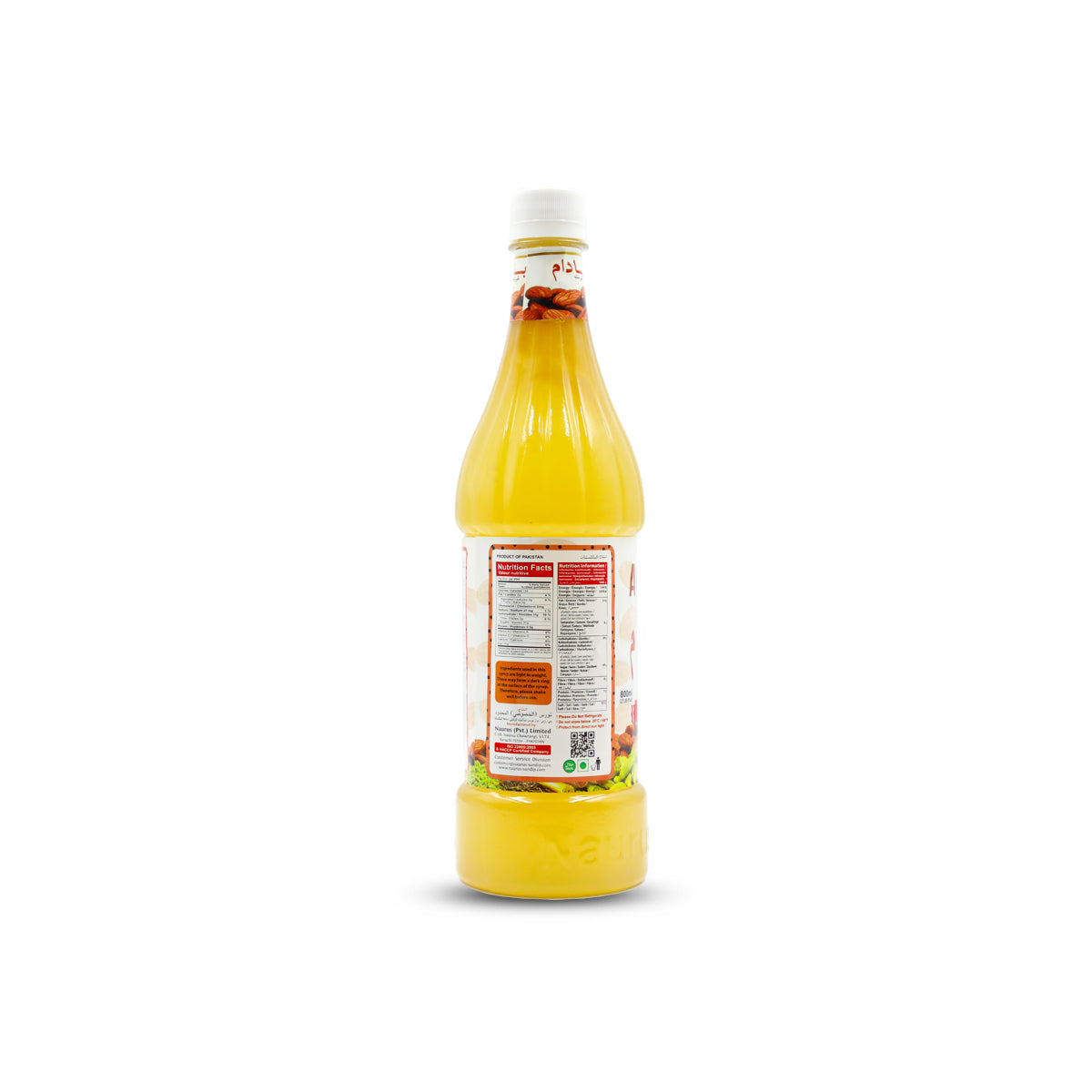 Naurus Almond Syrup