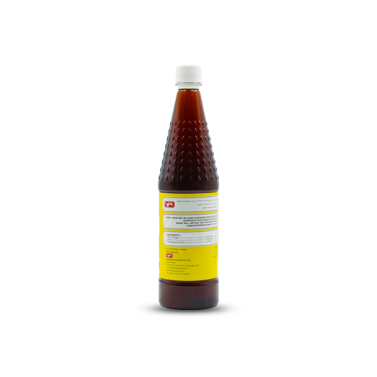 Qarshi Unaab Syrup 800ML