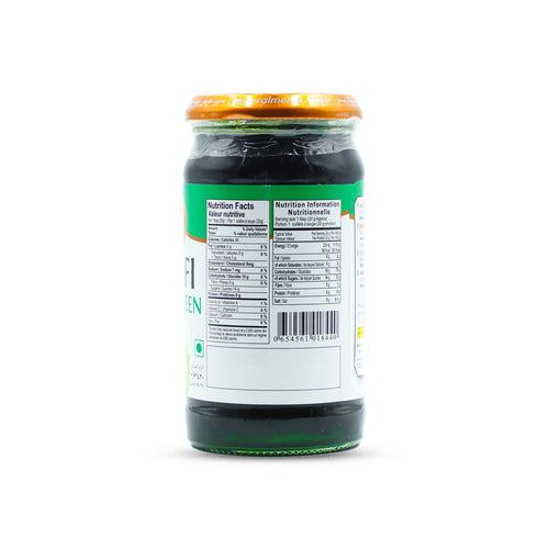 Sundip Ashrafi Murabba Green