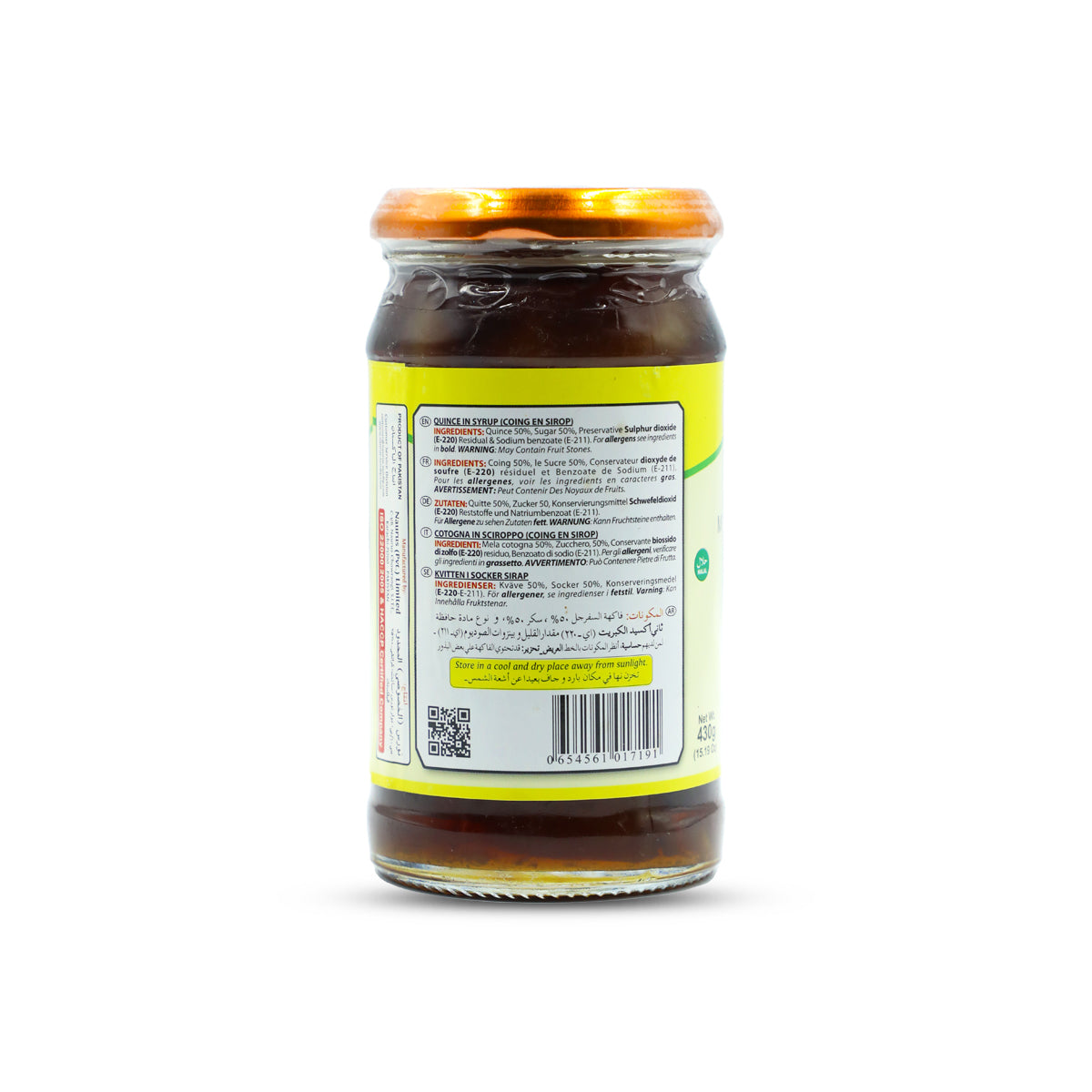 Sundip Quince Preserve (Bihi Murabba)