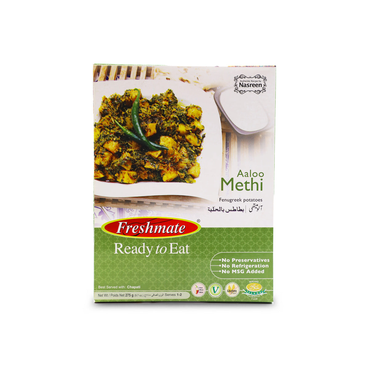Buy Freshmate Aaloo Methi 275G - Pakistan Supermarket UAE