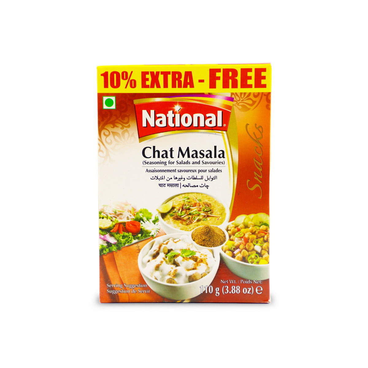 National Chat Masala Powder