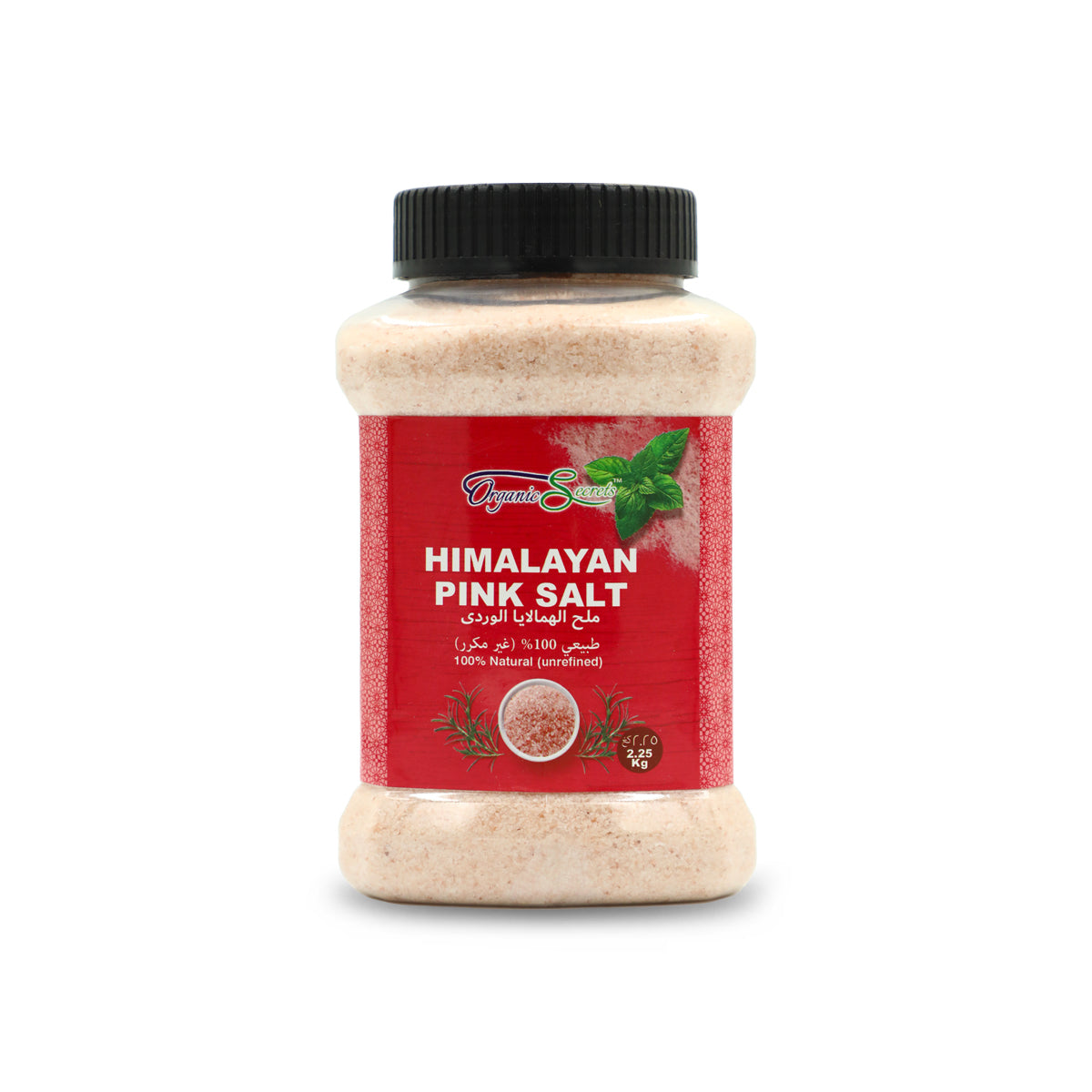 Himalayan Pink Salt 2.25Kg