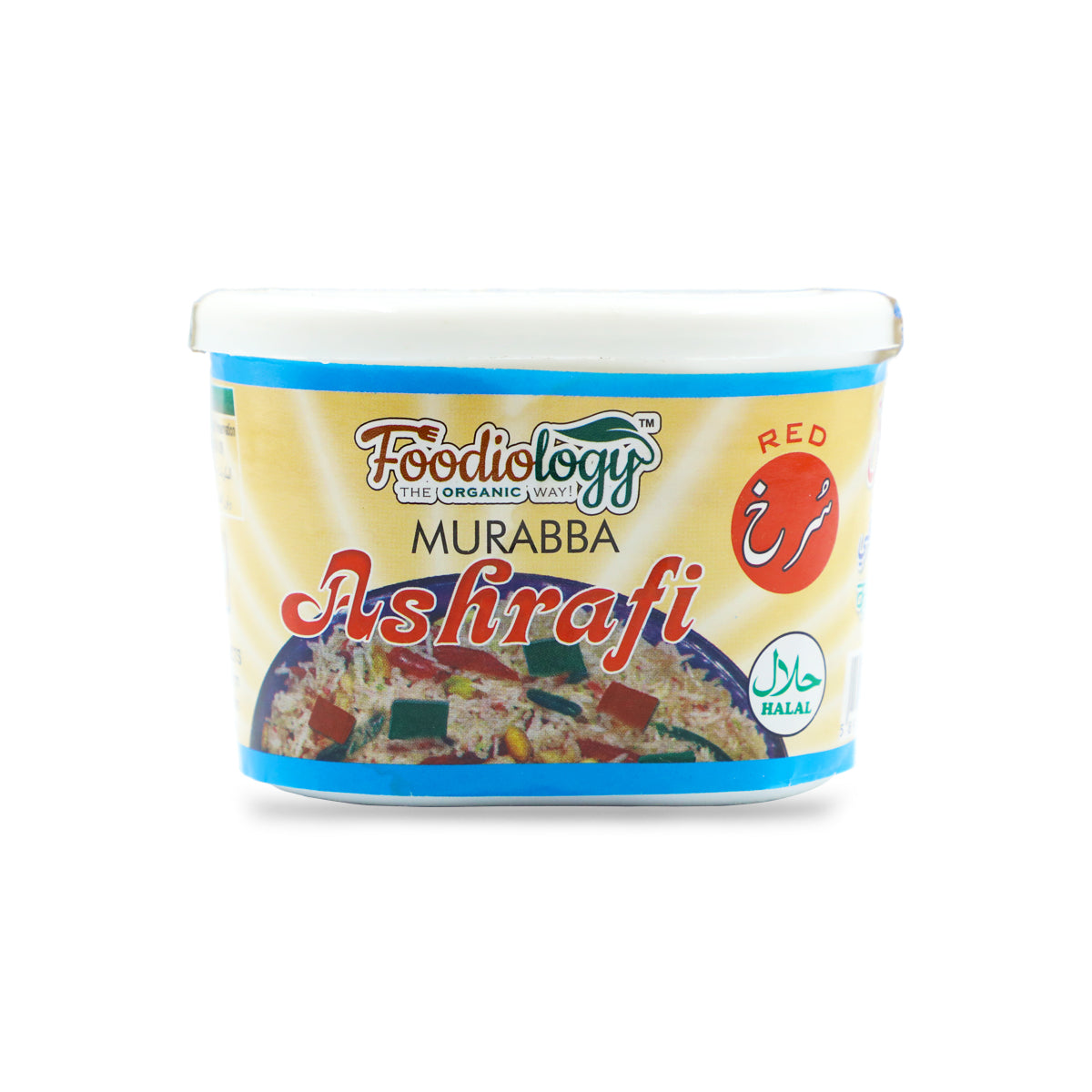 Fine Q Murabba Ashrafi Red 225G