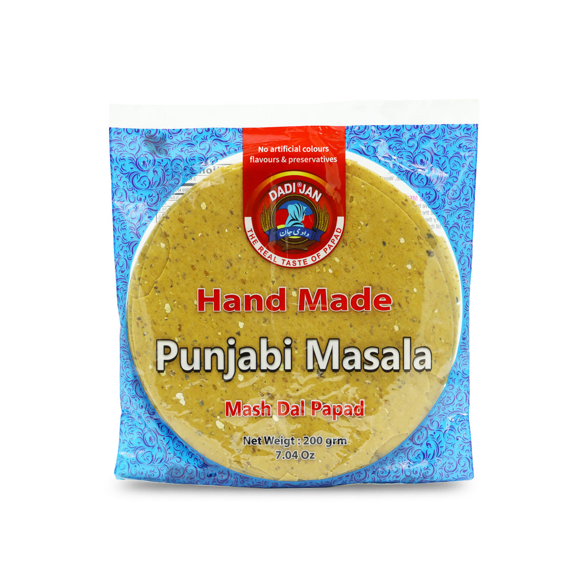 Dadi Jan Dal Papad Punjabi Masala