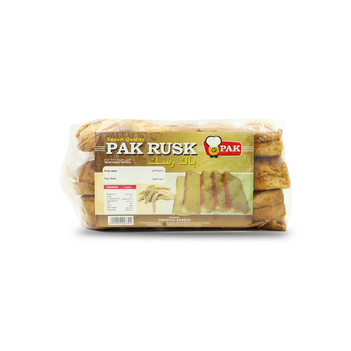 Round Paper Rusk Buy Pak Round Rusk Sliced 450G - Pakistan Supermarket UAE