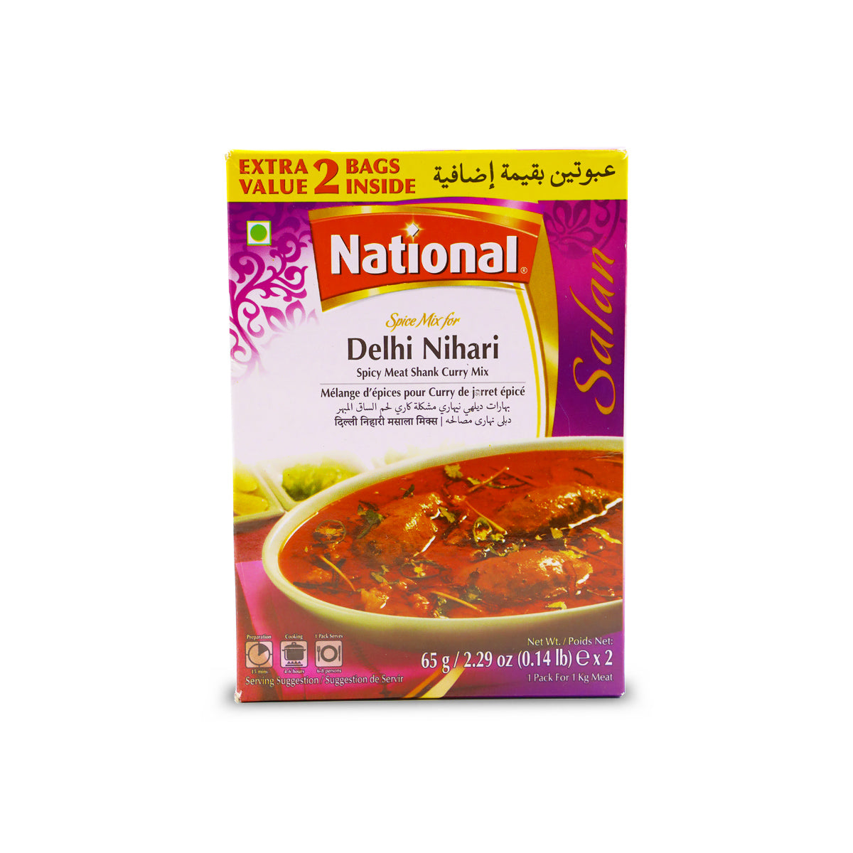 National Delhi Nihari Masala