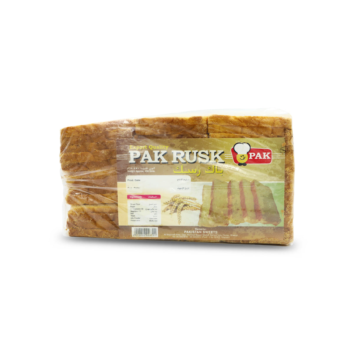 Pak Rusk 