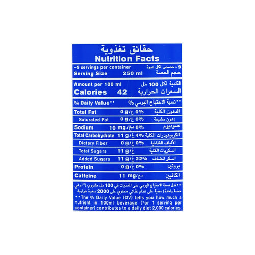 Nutritional facts Pepsi 2.25 L