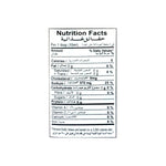 Nutritional facts Sundip Soy Sauce 