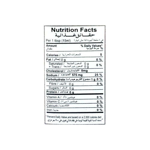 Nutritional facts Sundip Soy Sauce 