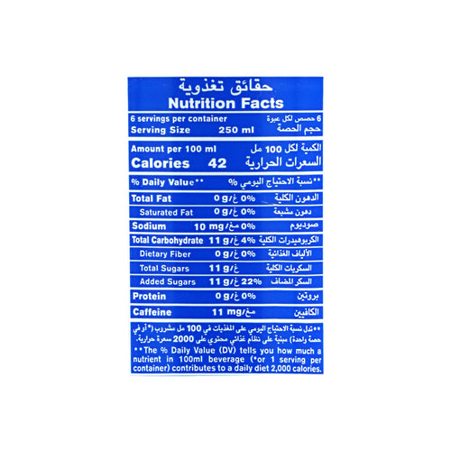 Nutritional facts Pepsi Cola 1.5 L