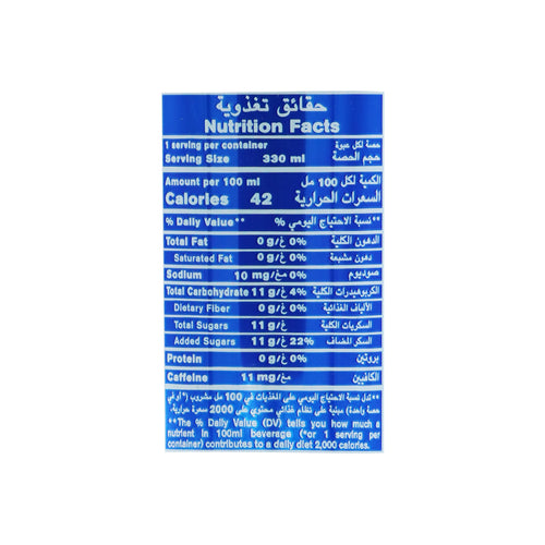 Nutritional facts Pepsi 330ML