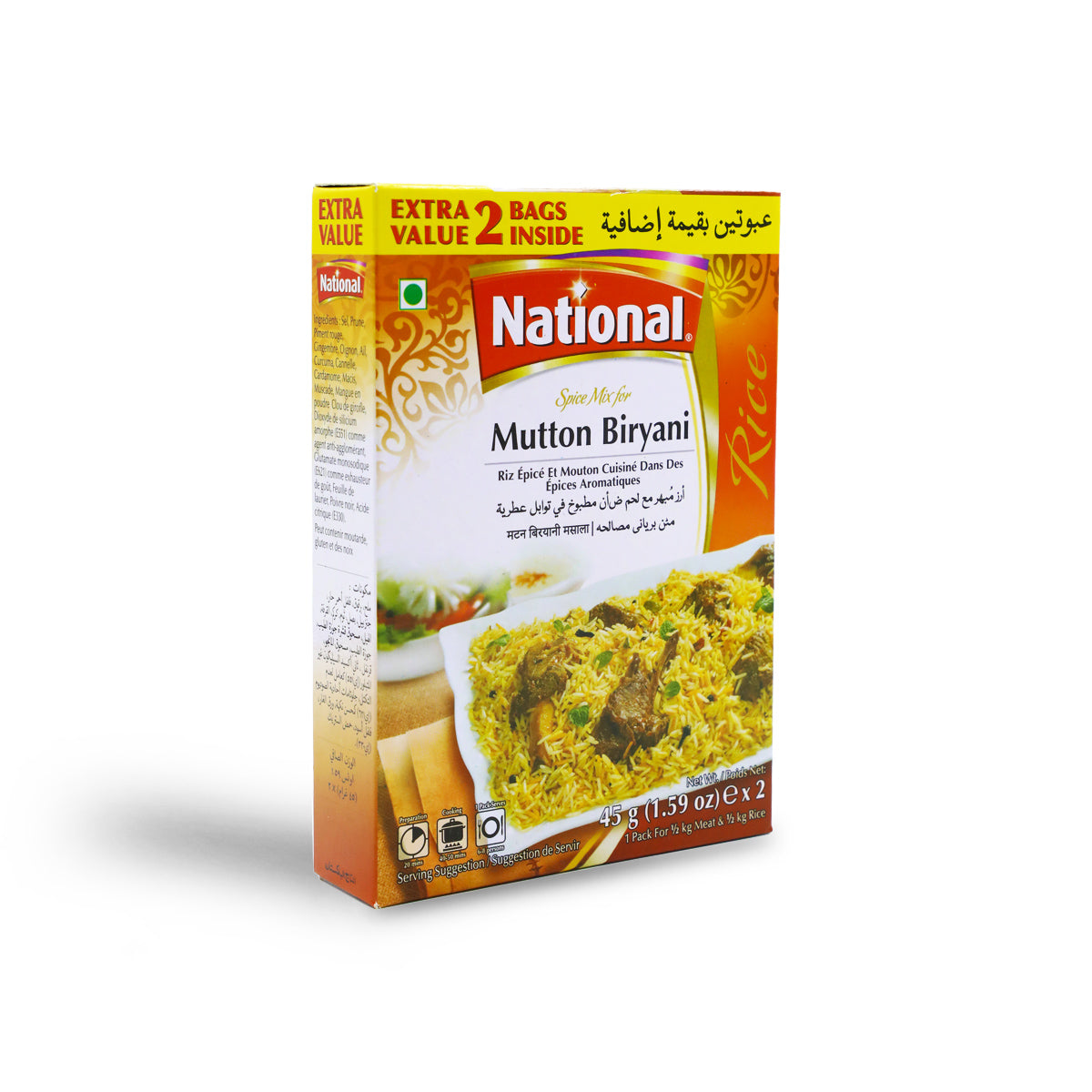 National Mutton Biryani 45G