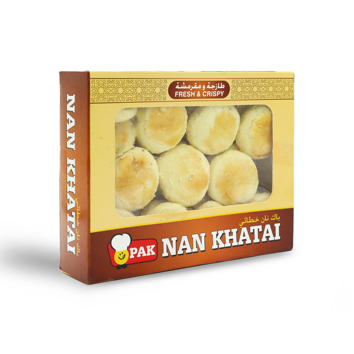 Nan khatai