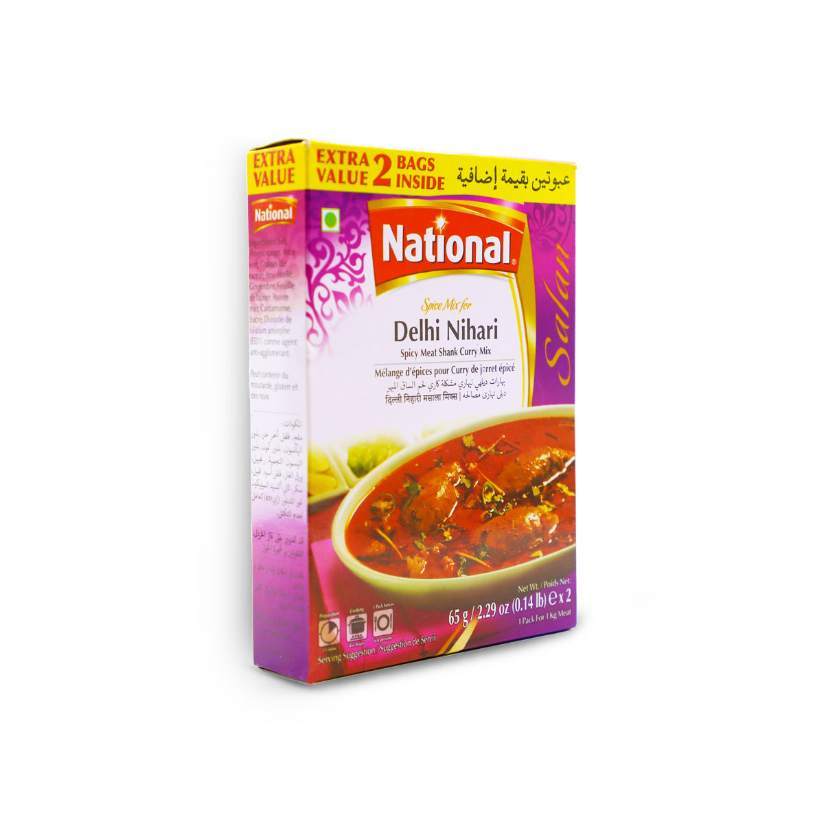 National Delhi Nihari Masala